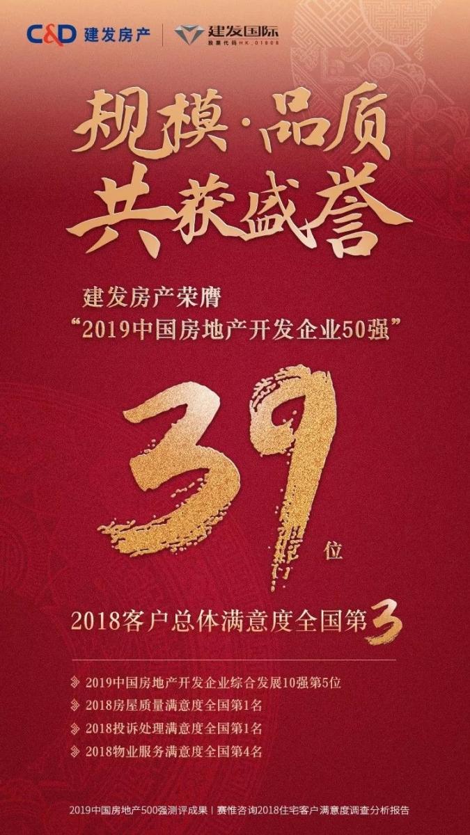 新澳门全年免费原料网